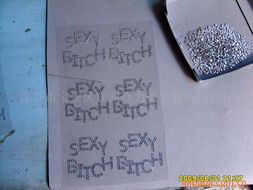 深圳市宝安区观澜众力烫钻服装辅料行 针纺织品及其他手机饰品产品一览