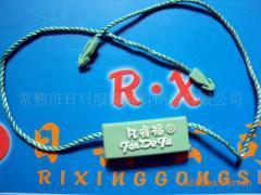 苏州吊牌吊粒专业供应与报价指南 针纺织品销售的品牌细节