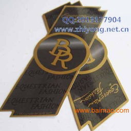 针纺织品销售中的关键元素 吊牌、生产厂家与价格解析